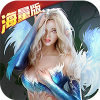 小鸟超神魔幻神域海量版