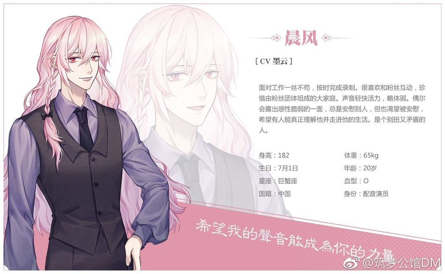 筑梦公馆图4