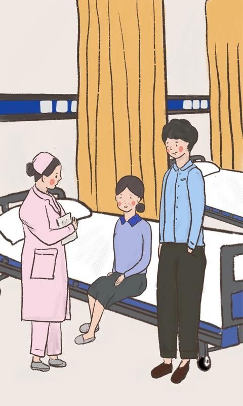 我要如何说再见图4