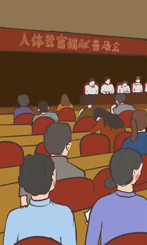 我要如何说再见图1