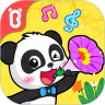 宝宝童谣 V9.86.00.00