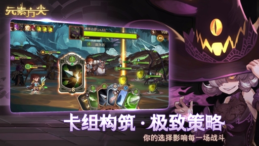 元素方尖图5