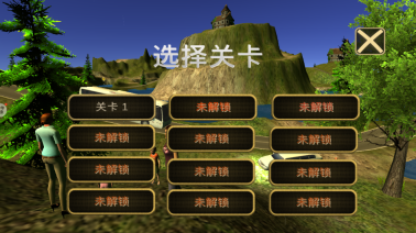 银河赛车截图4