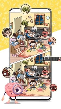 棘手的难题图3