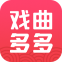 戏曲多多免费 V1.0.2