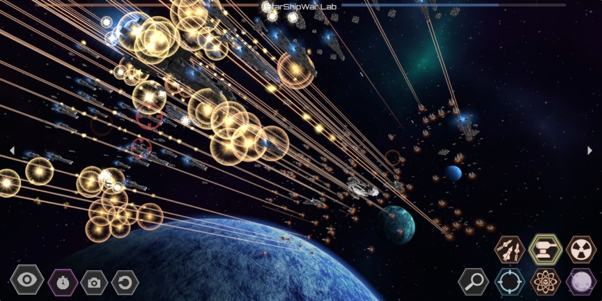 星舰实验室图2