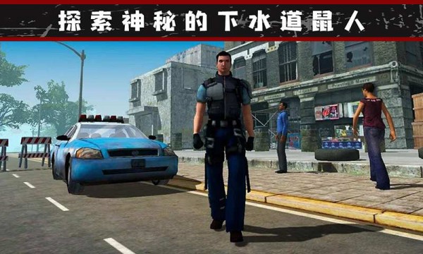 我的流浪生涯图1