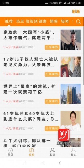 金牛网图1