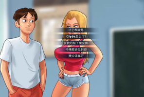 夏日传说手机完整版图4