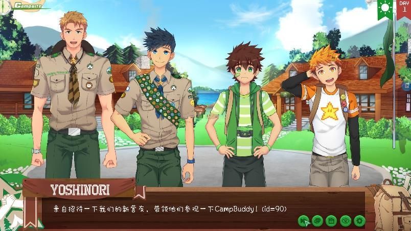 campbuddy3.0汉化版图4