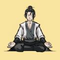 堆叠修仙 V1.00