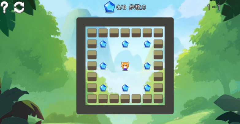 星狐迷宫图2