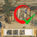 我要摸个鱼 V2.0