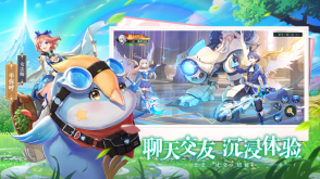 光之恋语天灵诀图2