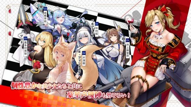誓约少女图1