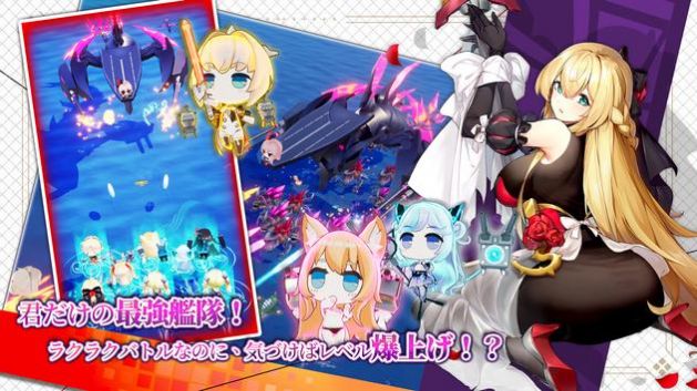 誓约少女图3