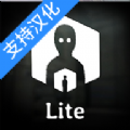 内在昔日 V1.0.3