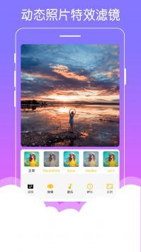 美美音乐相册图4