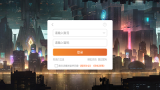 联盟护卫队图3