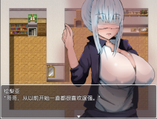 不会拒接的妹妹和不在家的哥哥图3