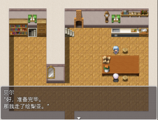 不会拒接的妹妹和不在家的哥哥图2