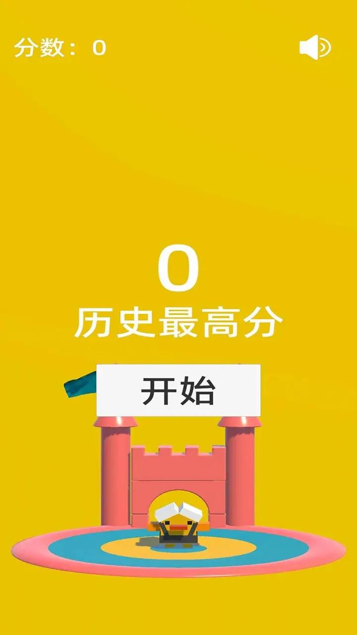 鹅鸭鸡跳图3