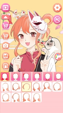 可爱头像制作图1