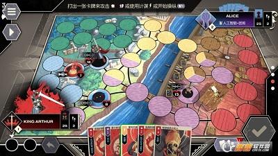 无双对决：数字版图2