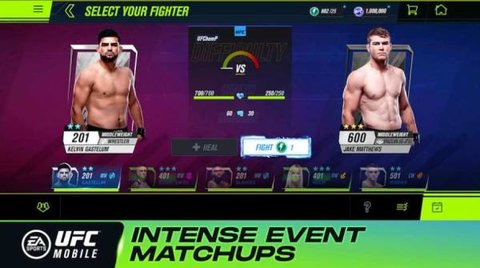 ufcmobile2图4