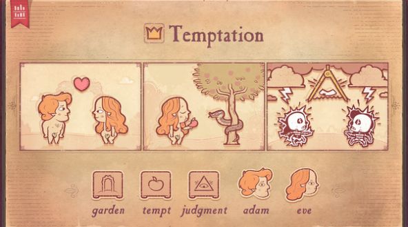 Storyteller图1