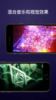 djay图2