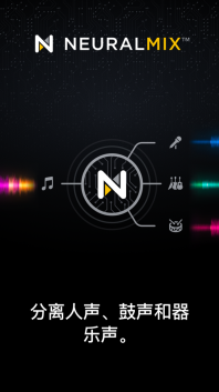 djay图3