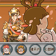 对视换装大师 V1.0