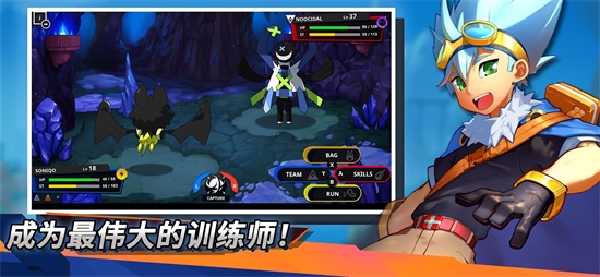 精灵世界：灭绝图3