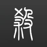 无名杀清瑶版 V1.0.2