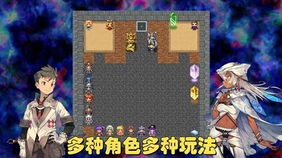 魔塔地牢C占卜师与塔罗牌图3