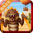 荒漠天际 V1.26.0