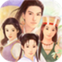 仙剑98柔情版 V1.8.4