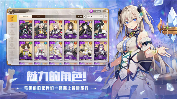 德米安传记海盗联盟图2