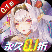 战斗吧龙魂