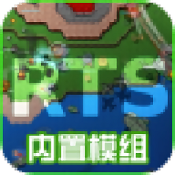 铁锈战争ek模组最新版 VEK-1.13.3