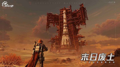 破碎之地图2