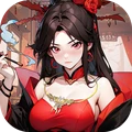 一念永恒：少年追梦 V1.0.4