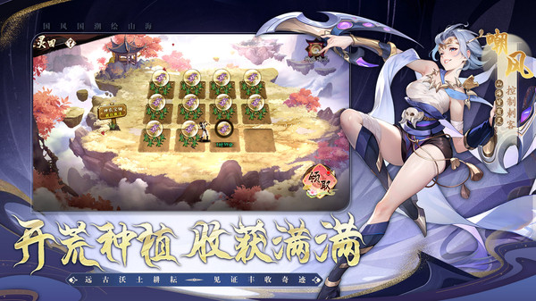 花语卷图6