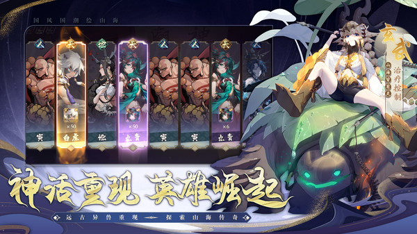 花语卷图4