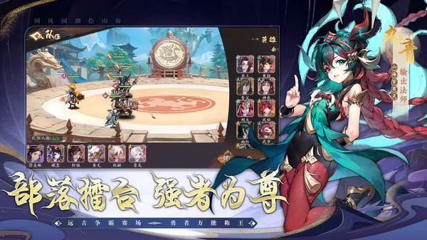 花语卷图5
