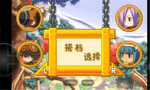 召唤之夜铸剑物语3图2