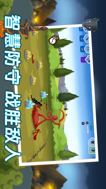 王牌精英队图1
