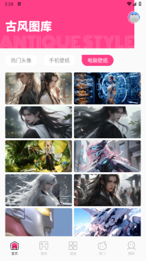 国漫桌面壁纸图3