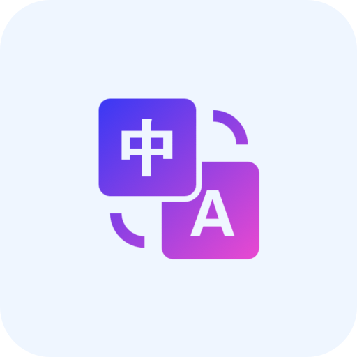 划词翻译器 V1.0.2